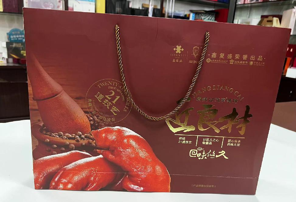 淮安礼品盒定制